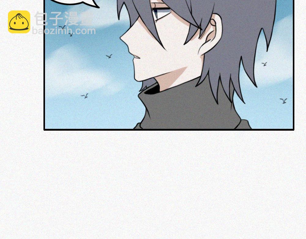 雾城篇17-第46话