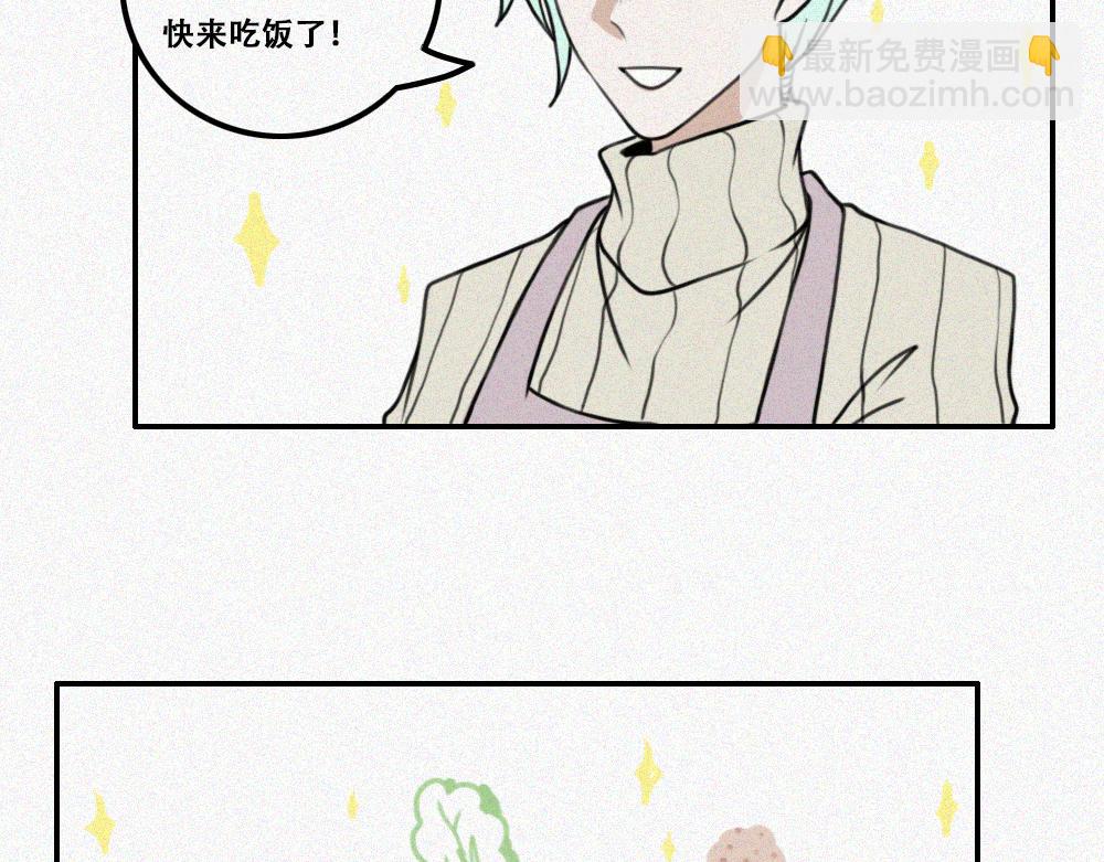 雾城篇17-第46话