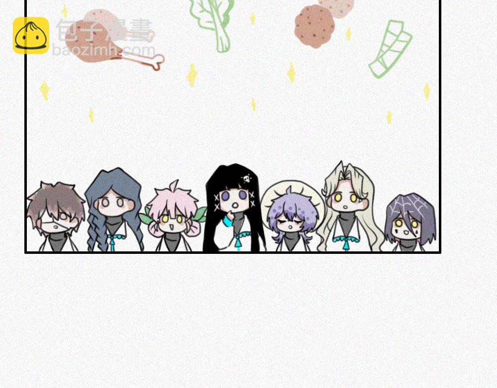 雾城篇17-第46话