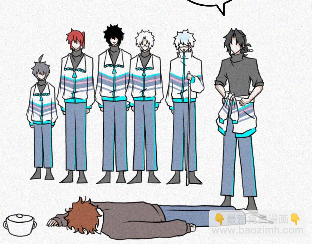 雾城篇17-第46话