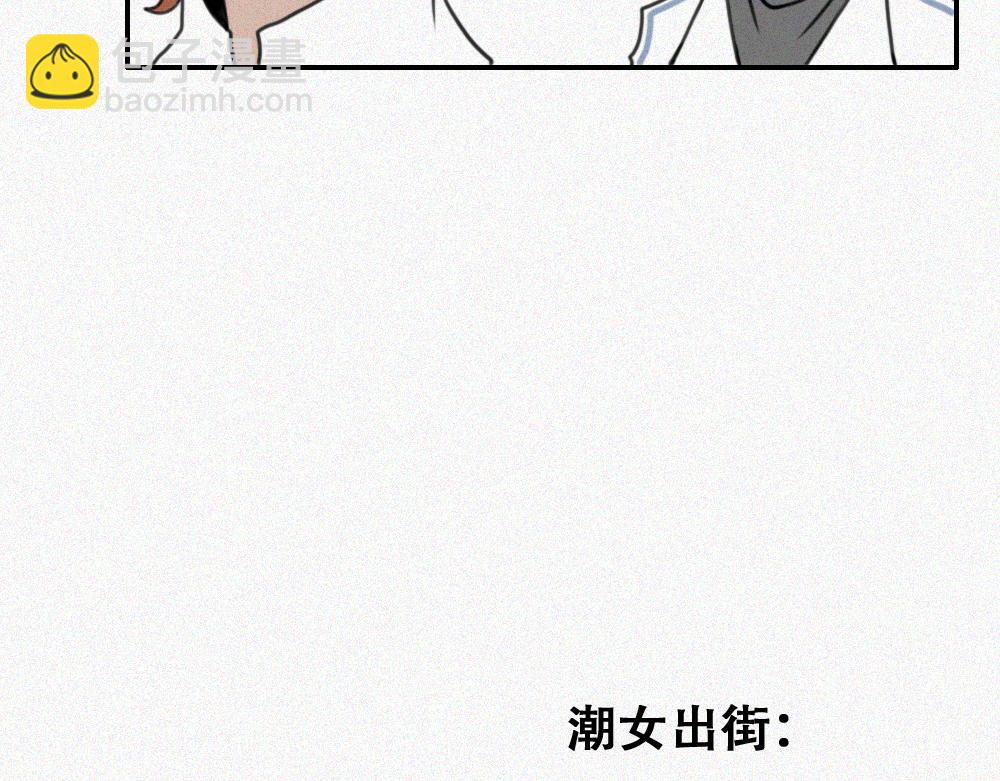 雾城篇17-第46话