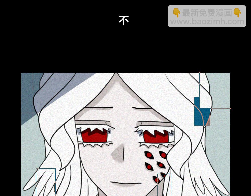 雾城篇19-第48话