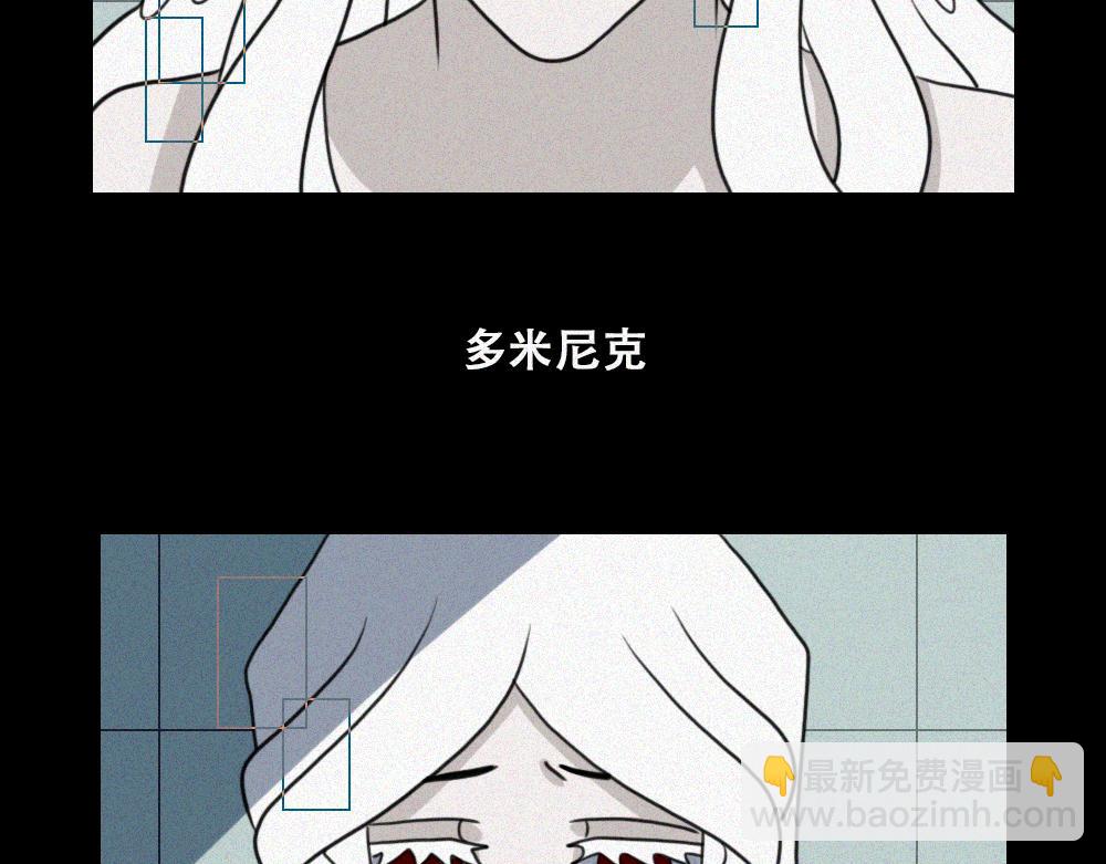 雾城篇19-第48话