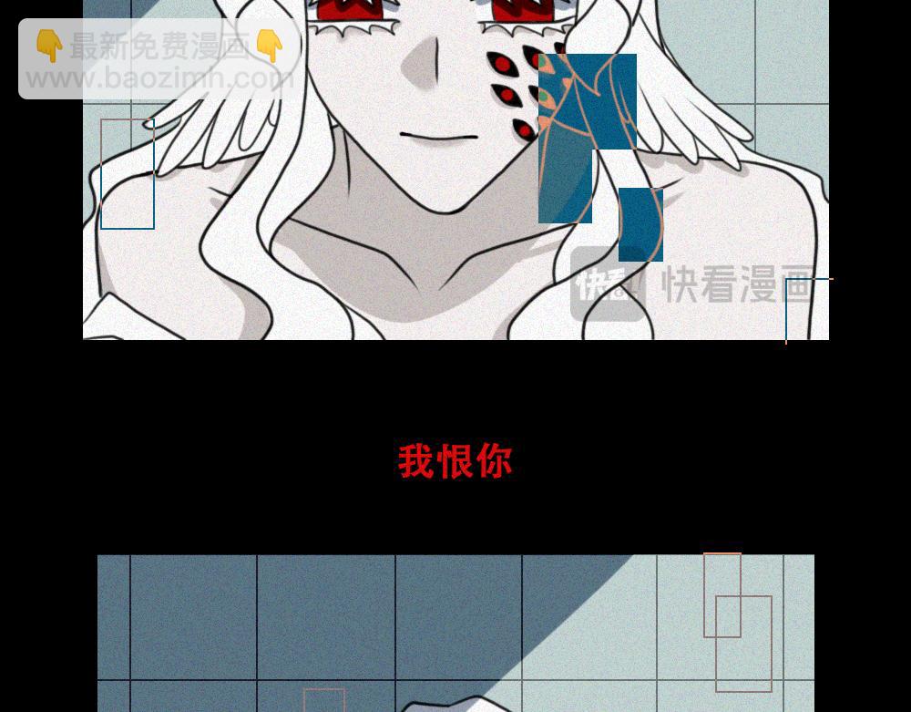 雾城篇19-第48话