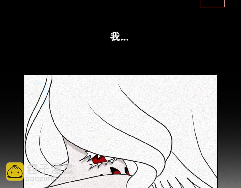 雾城篇19-第48话