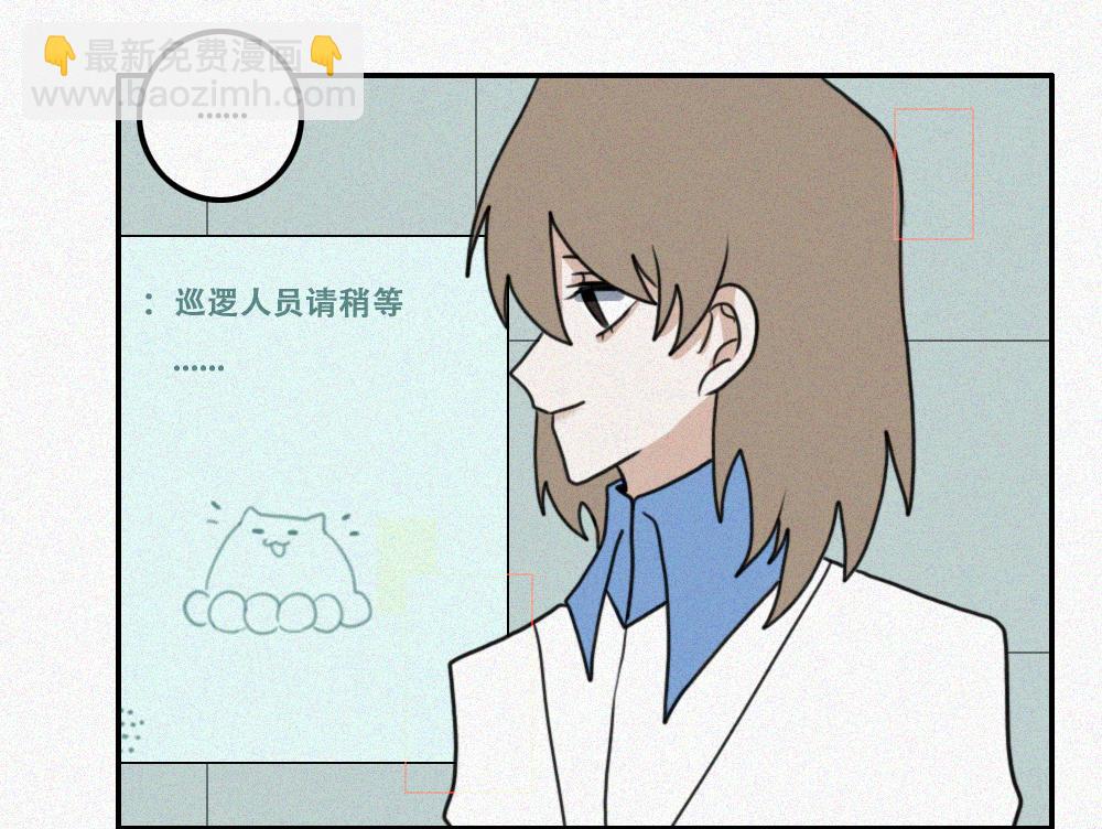 雾城篇19-第48话