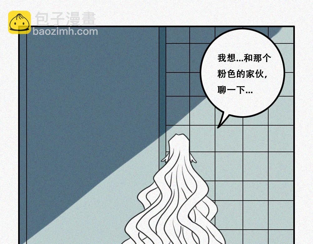 雾城篇19-第48话