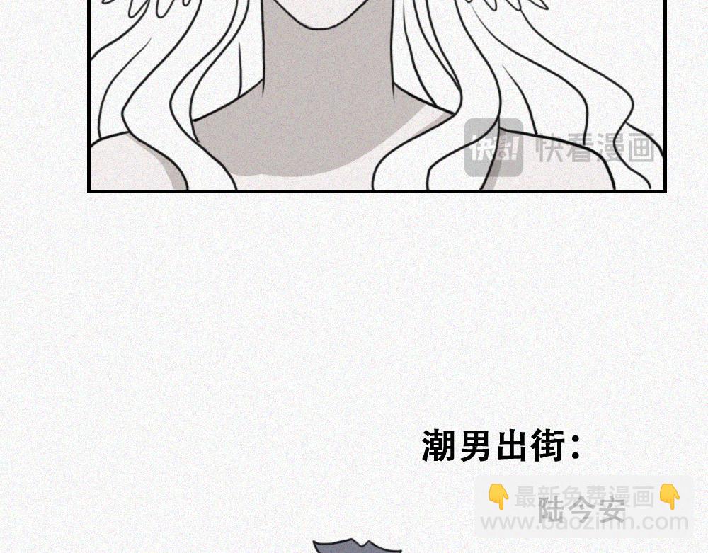 雾城篇19-第48话