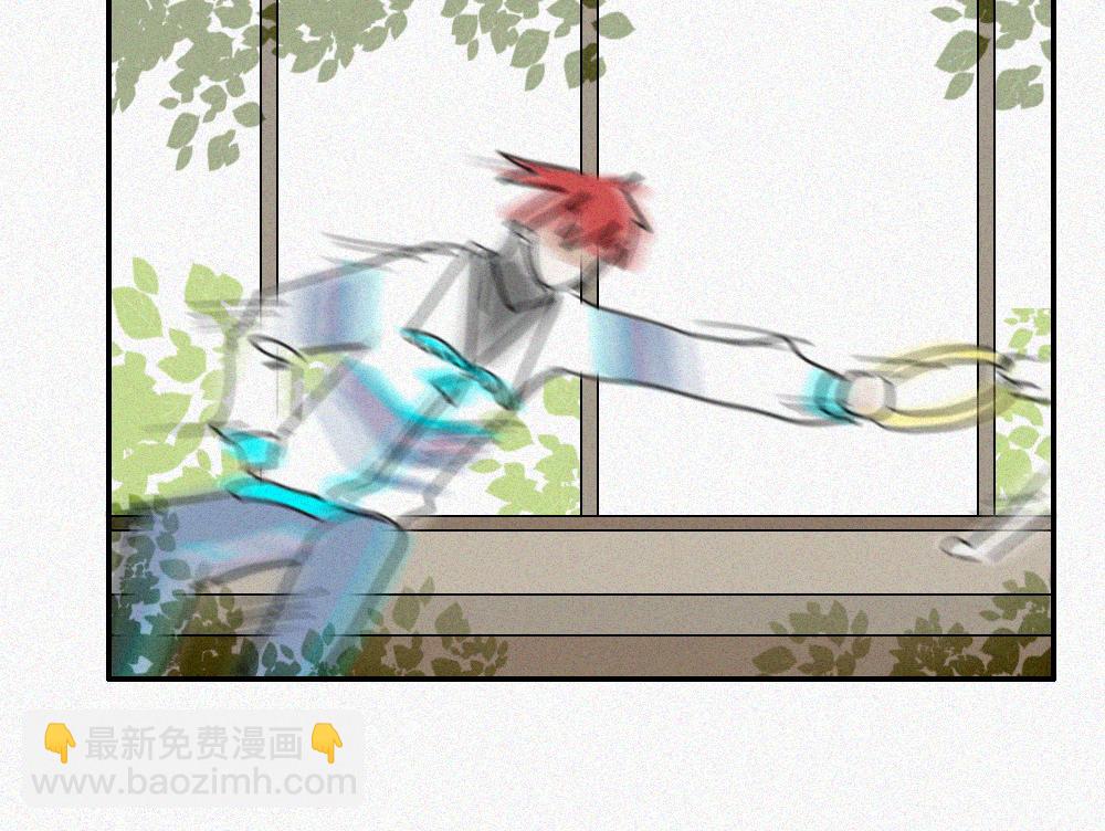 雾城篇21-第50话