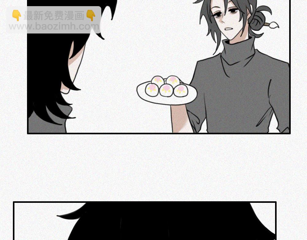 雾城篇21-第50话