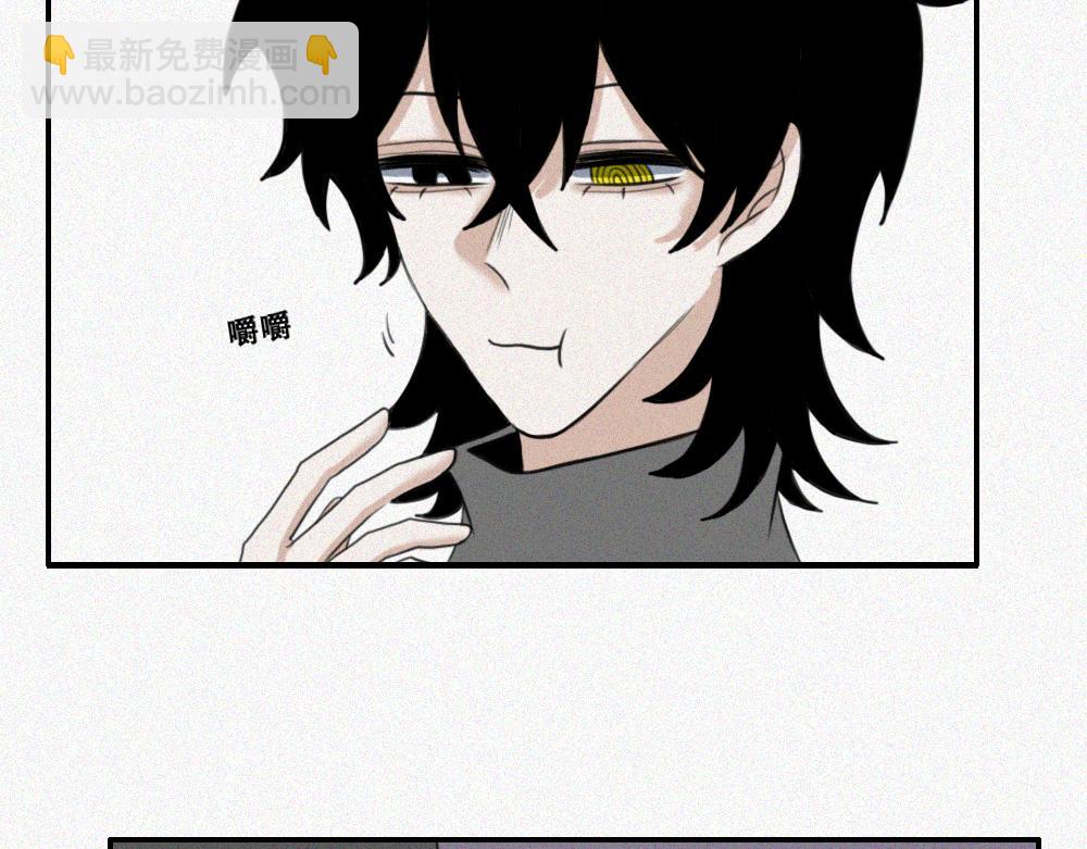 雾城篇21-第50话