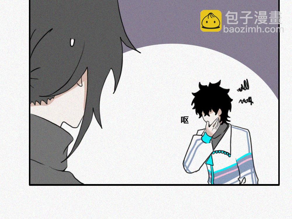 雾城篇21-第50话