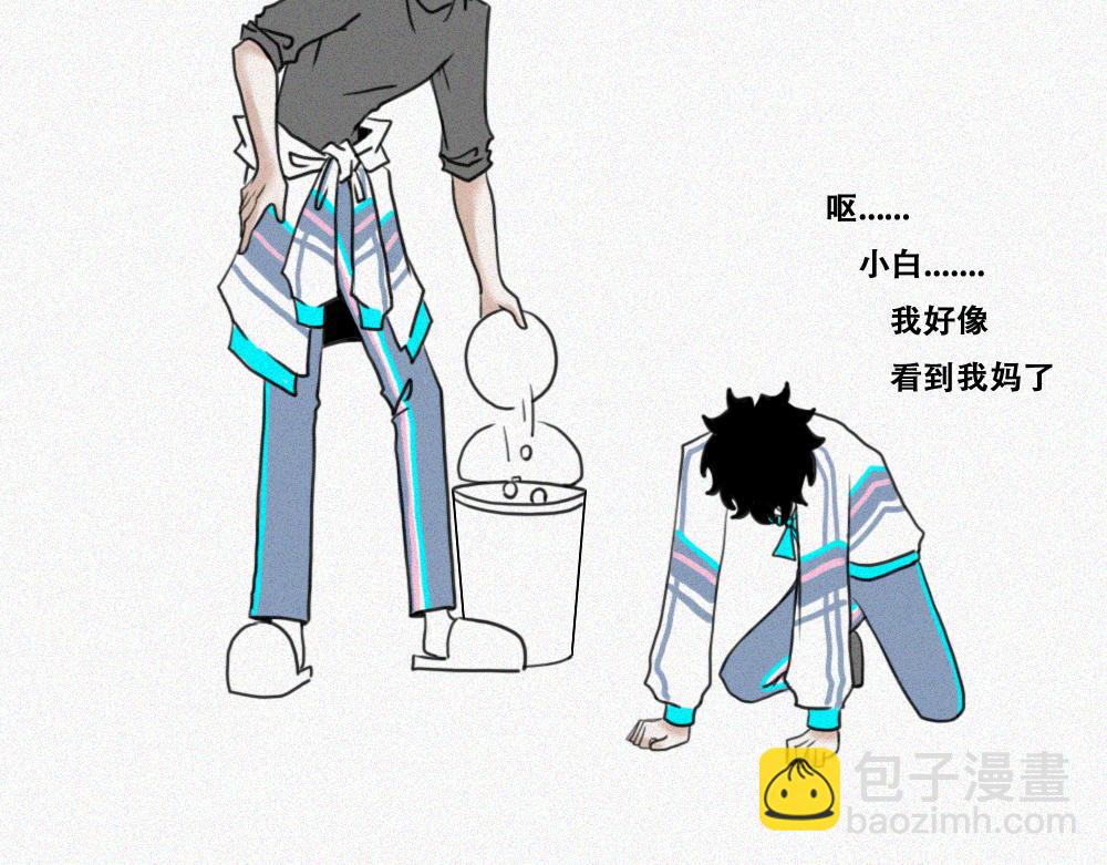 雾城篇21-第50话