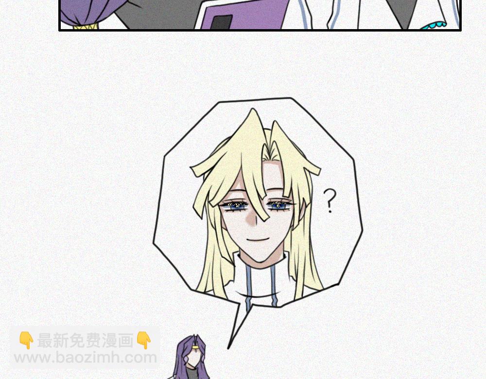 雾城篇23-第52话