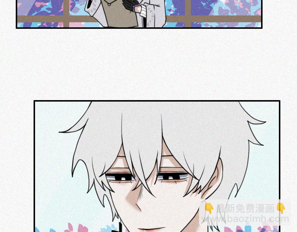 雾城篇23-第52话