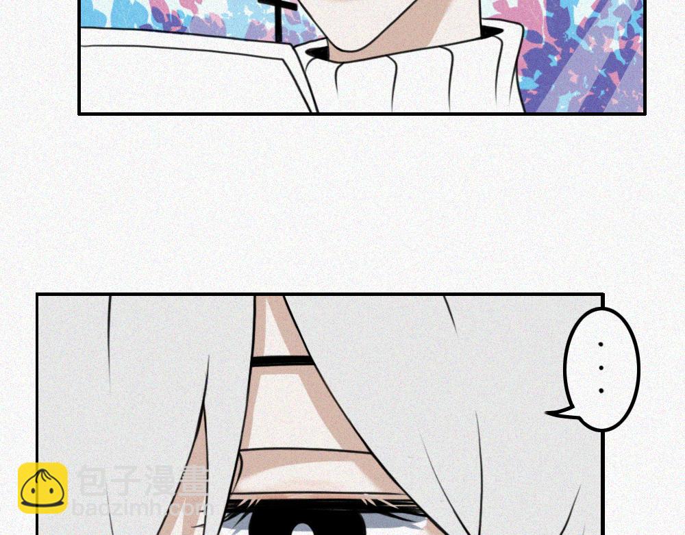 雾城篇23-第52话