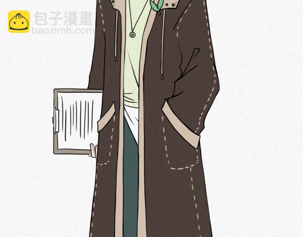 雾城篇23-第52话