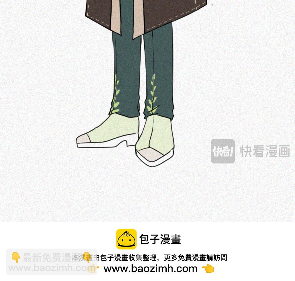 雾城篇23-第52话