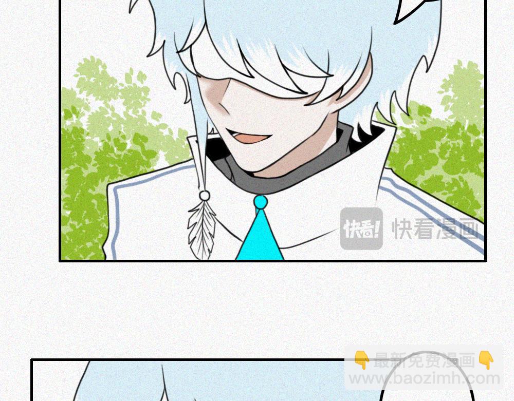 雾城篇23-第52话