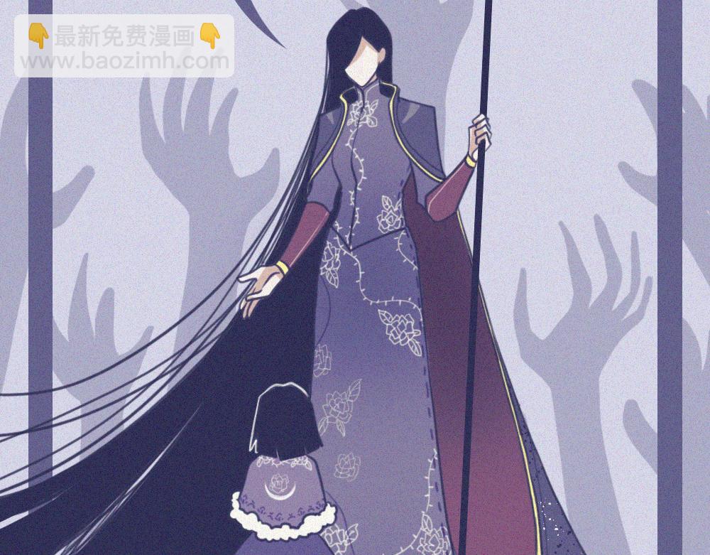 雾城篇25-第54话