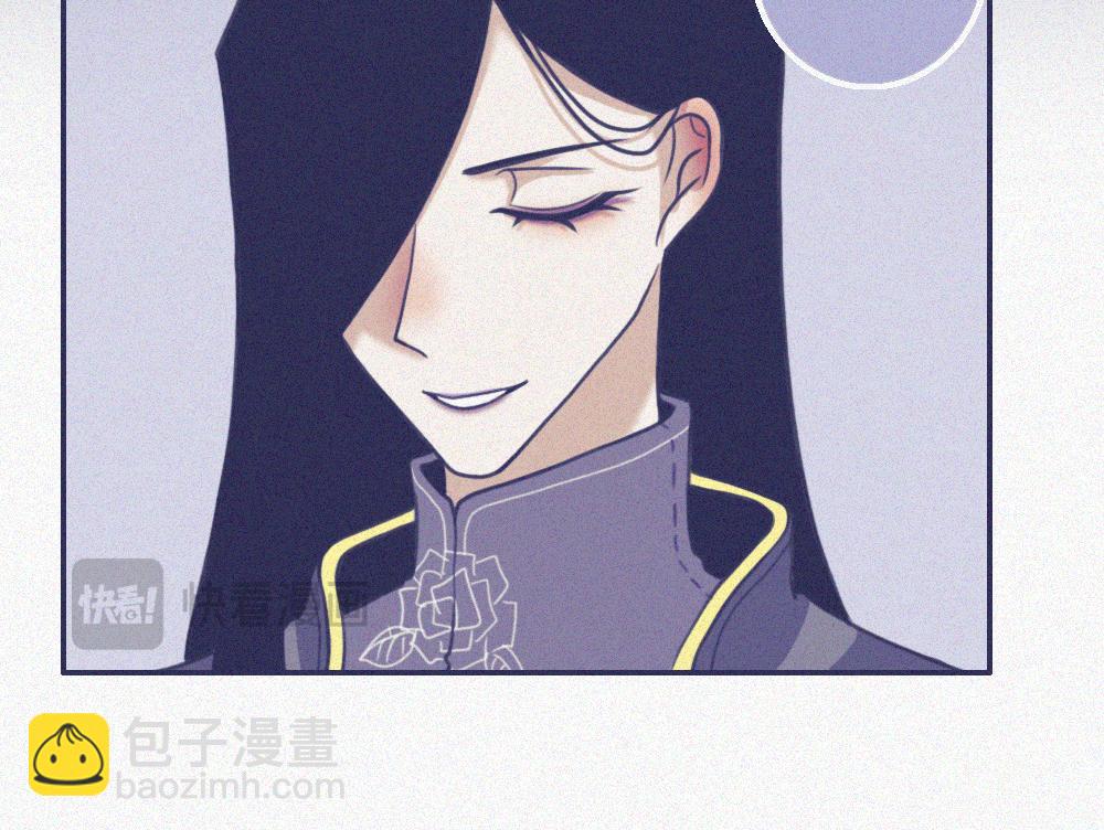 雾城篇25-第54话