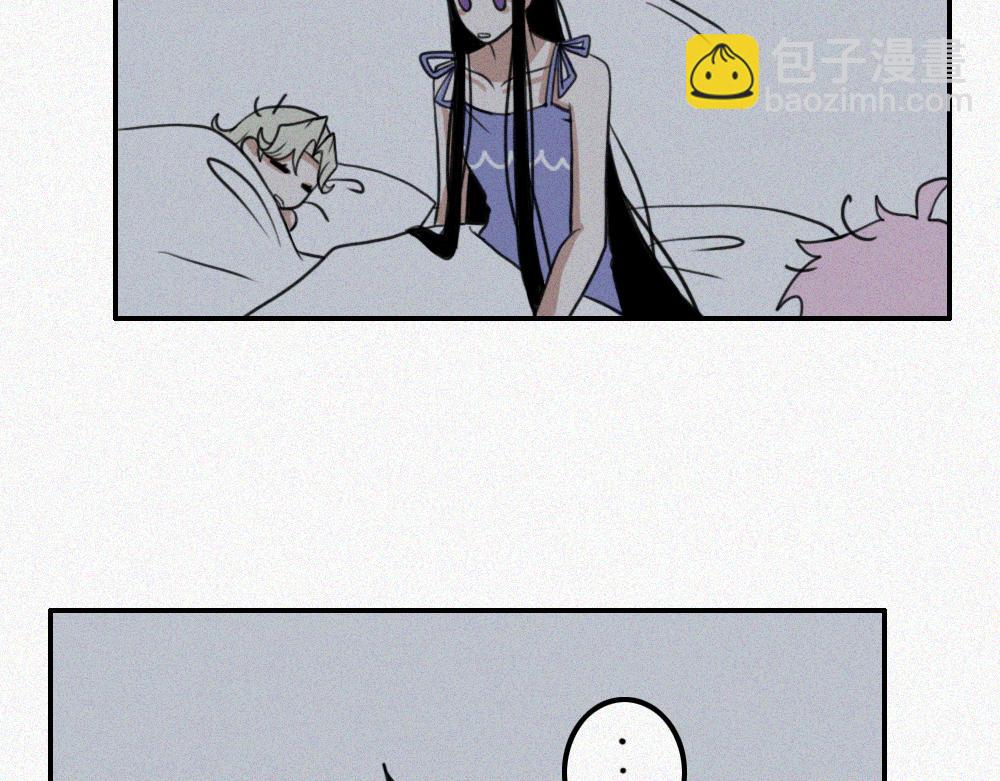 雾城篇25-第54话