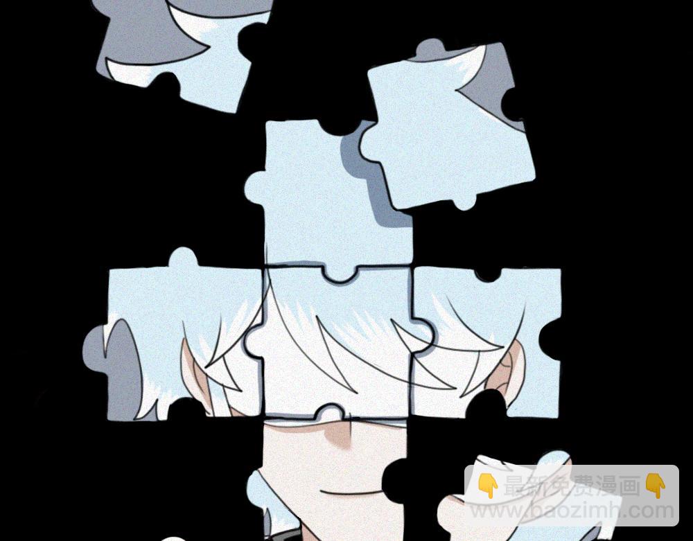 雾城篇25-第54话