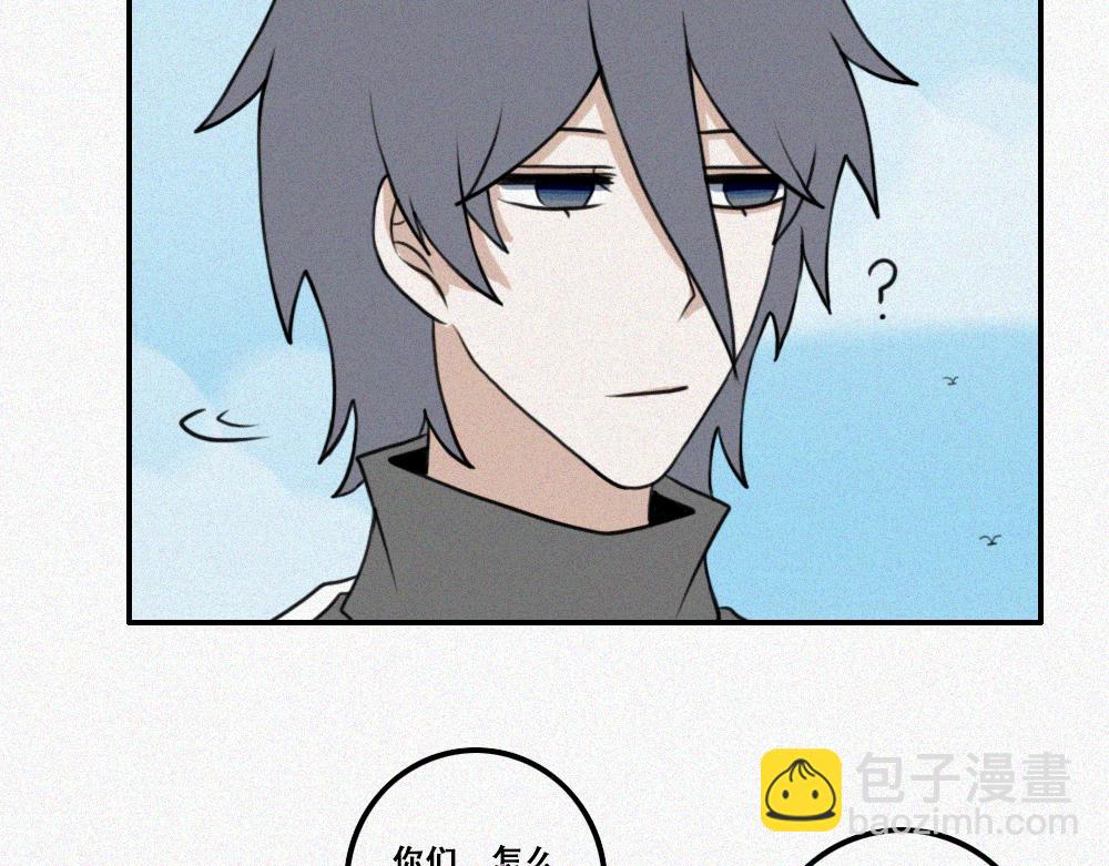 雾城篇25-第54话