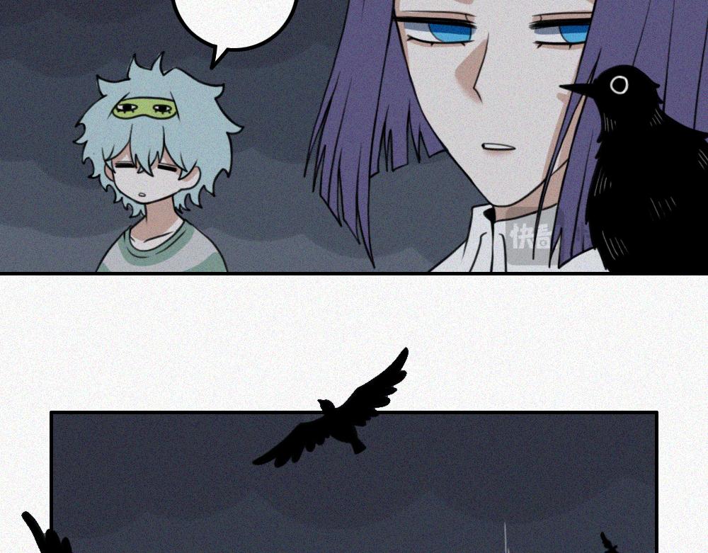 雾城篇27-第56话