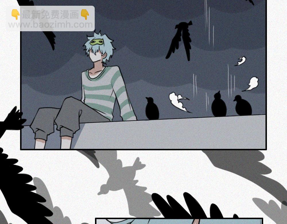 雾城篇27-第56话