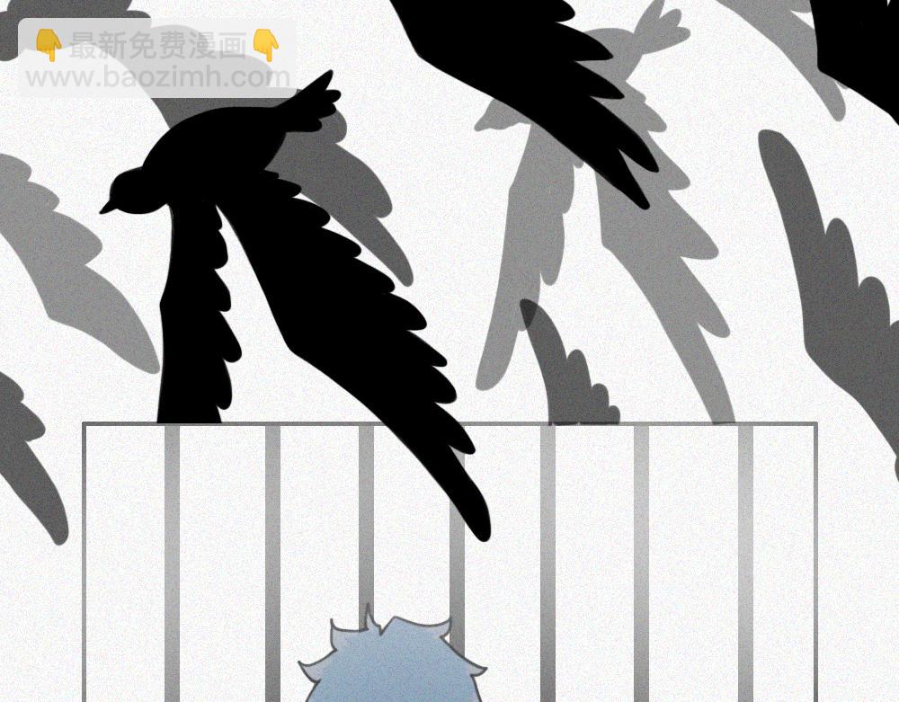 雾城篇27-第56话