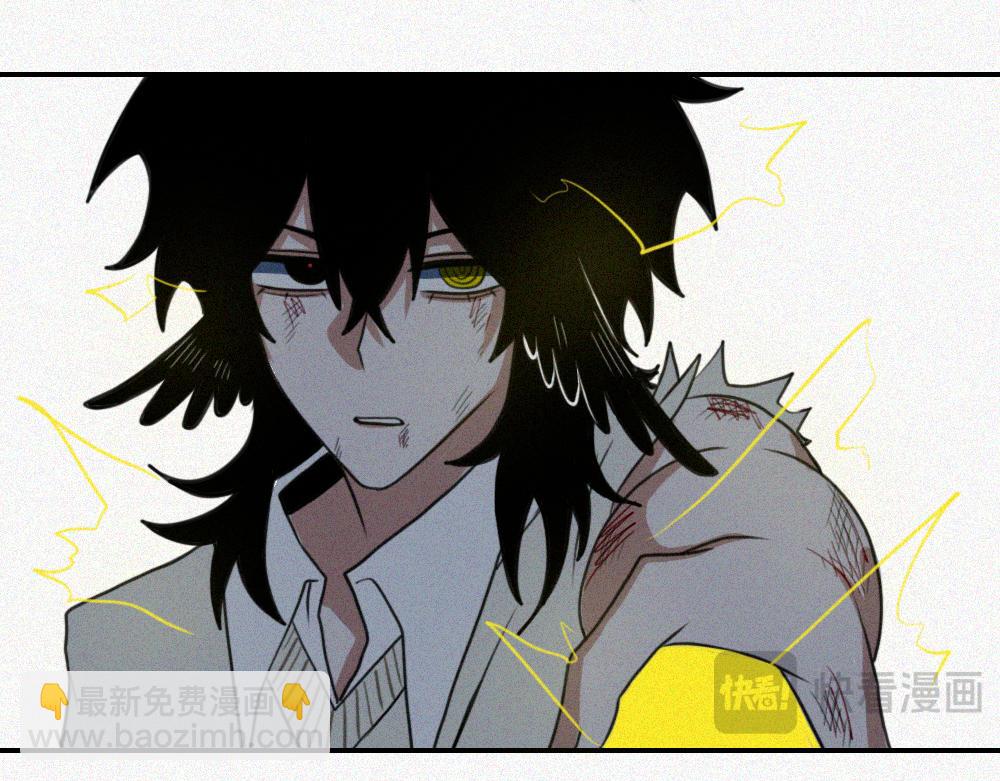 雾城篇27-第56话