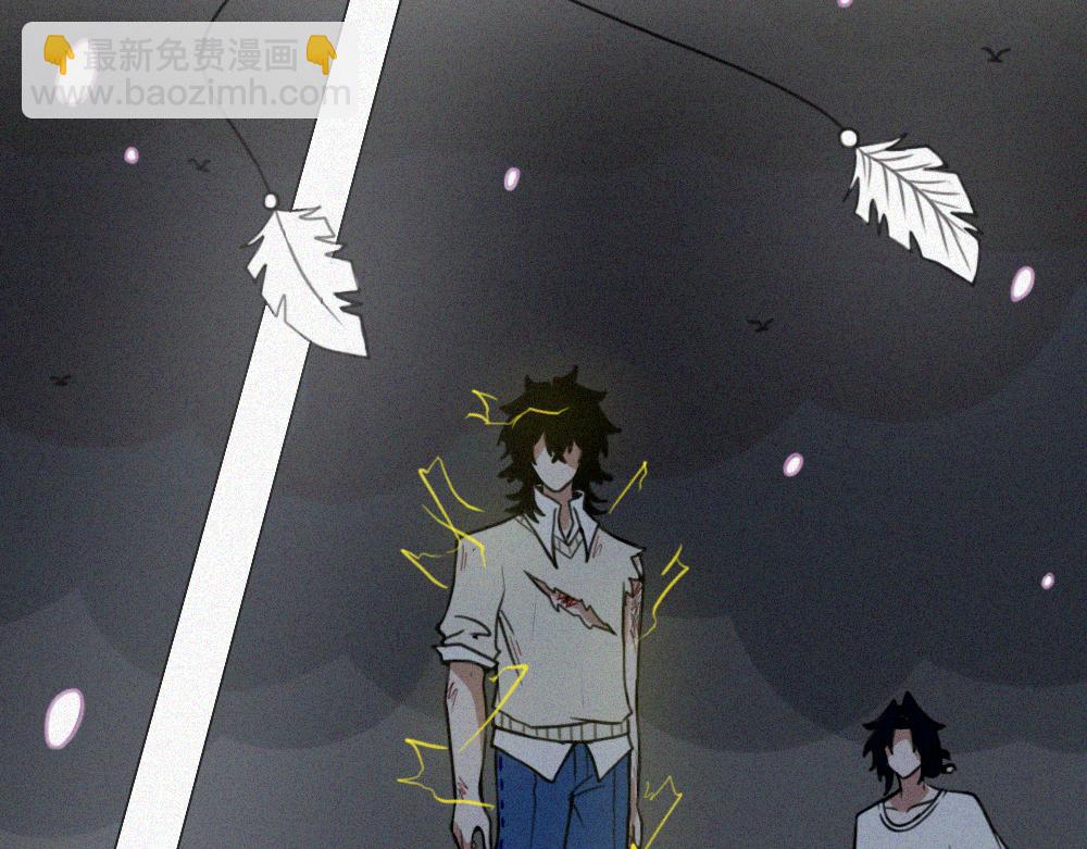 雾城篇27-第56话