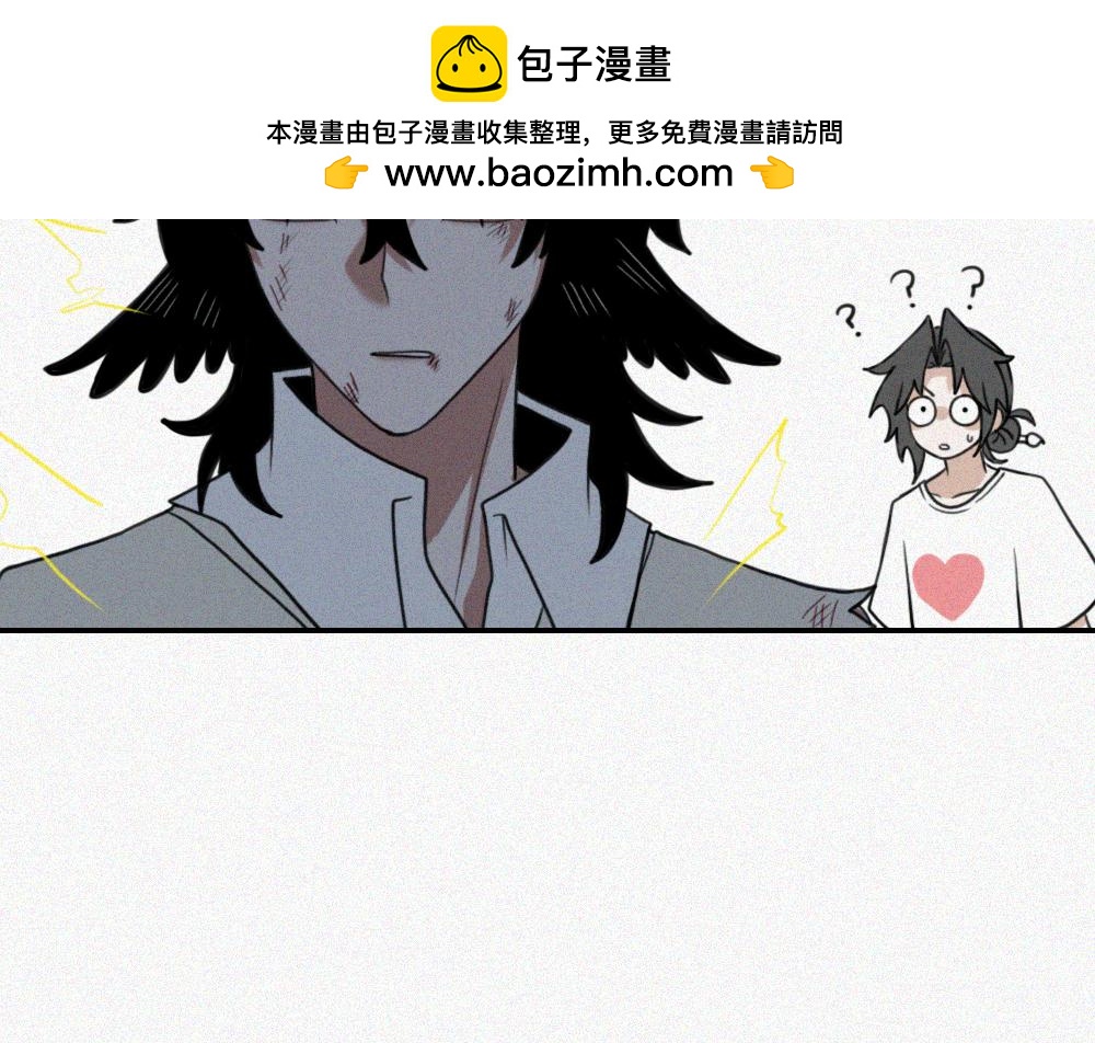 雾城篇27-第56话