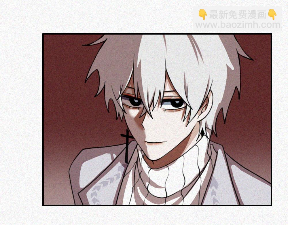 雾城篇27-第56话