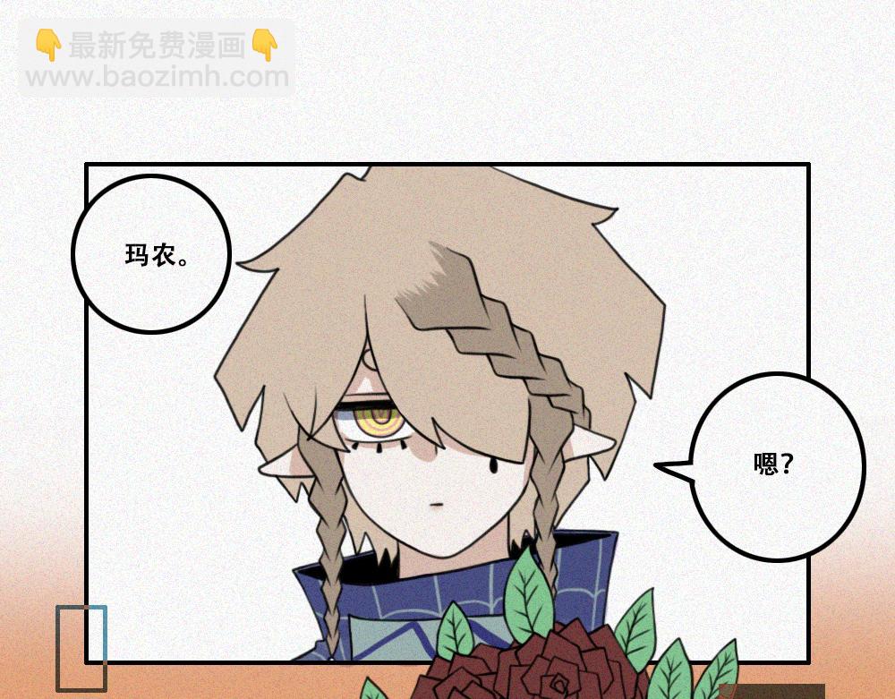 雾城篇29-第58话