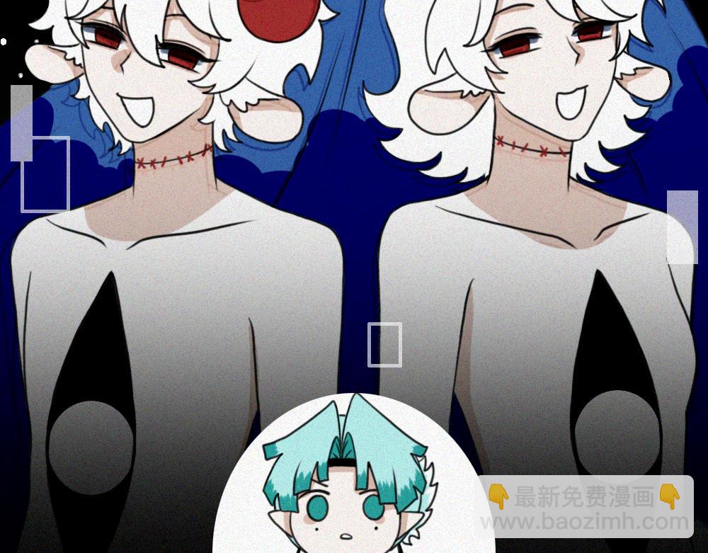 雾城篇29-第58话