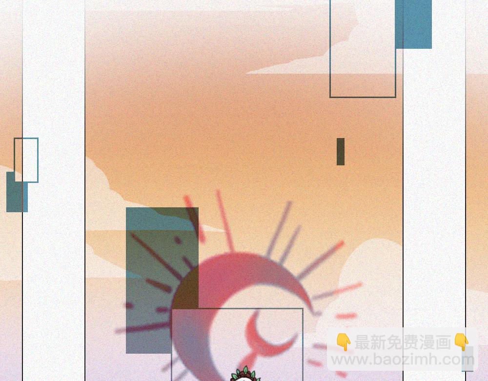 雾城篇29-第58话