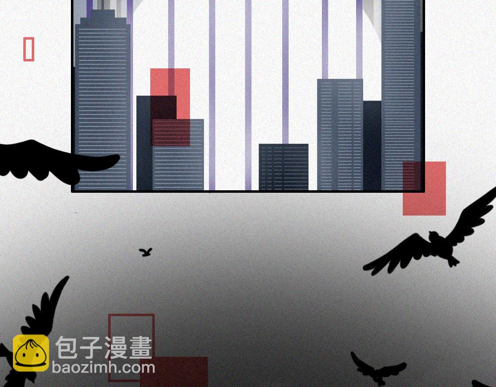 雾城篇29-第58话