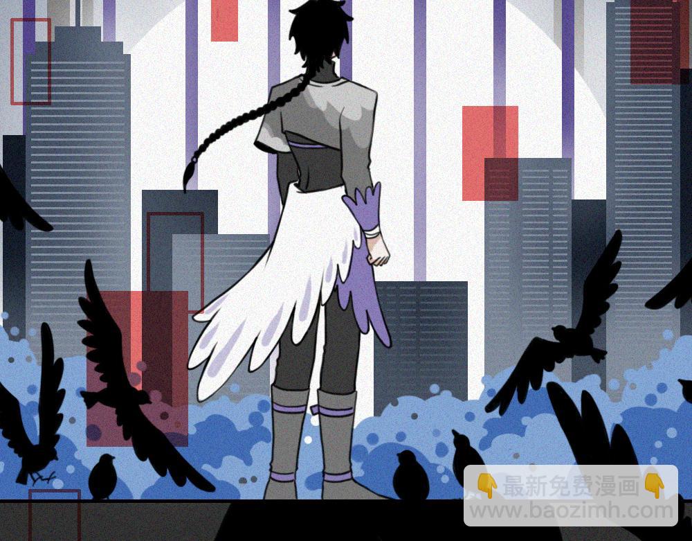 雾城篇29-第58话