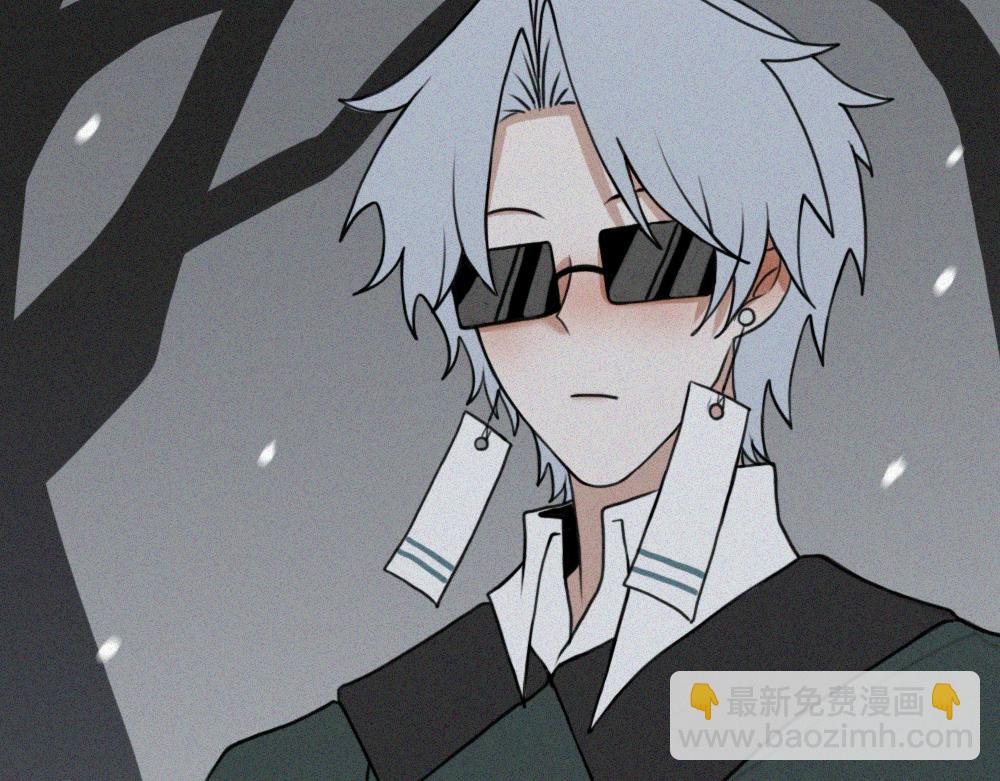 雾城篇29-第58话