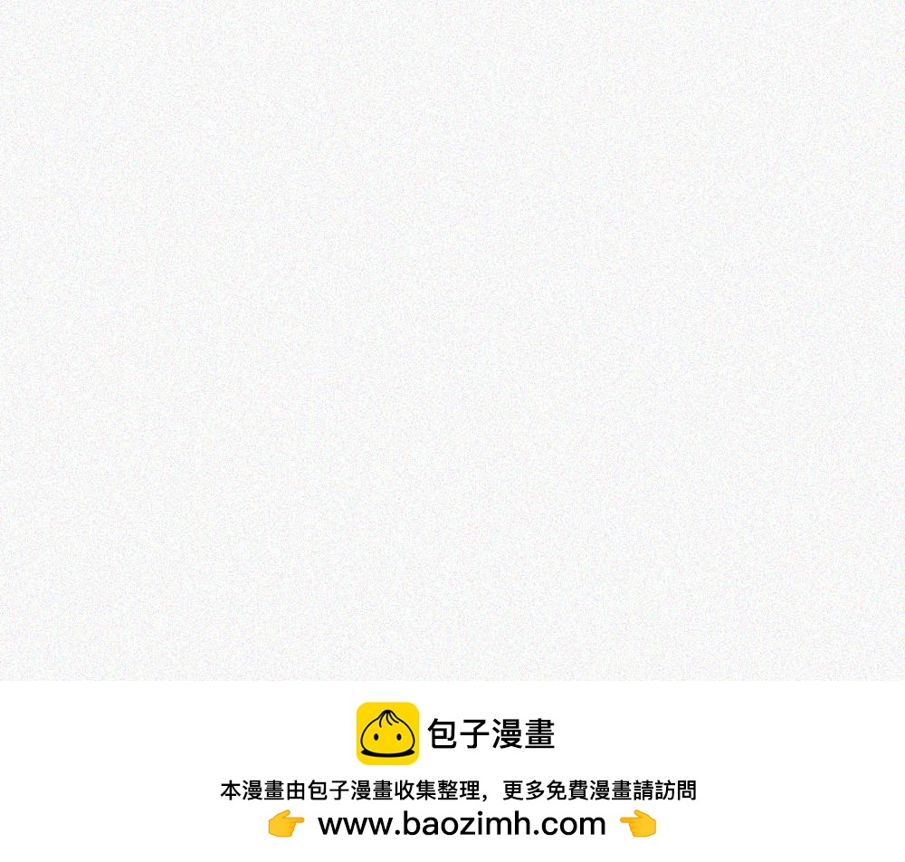 雾城篇29-第58话