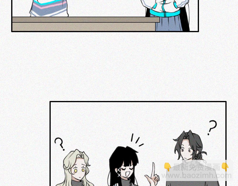 通灵少女-第6话