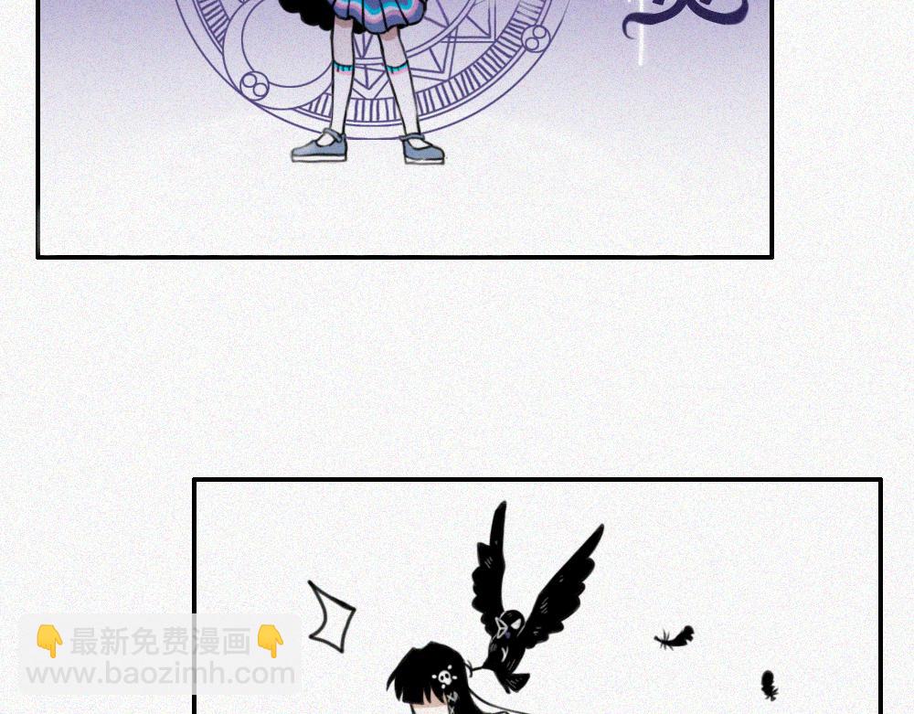 通灵少女-第6话