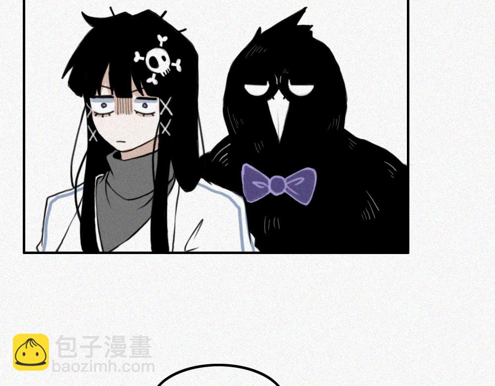 通灵少女-第6话