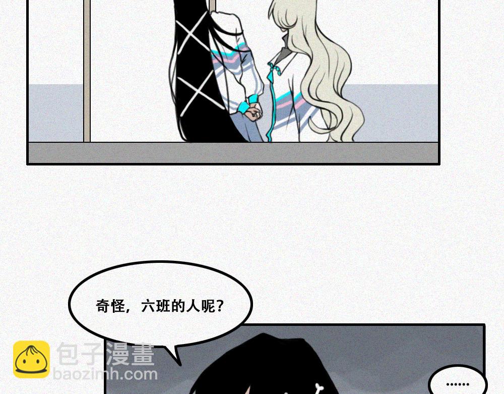 通灵少女-第6话