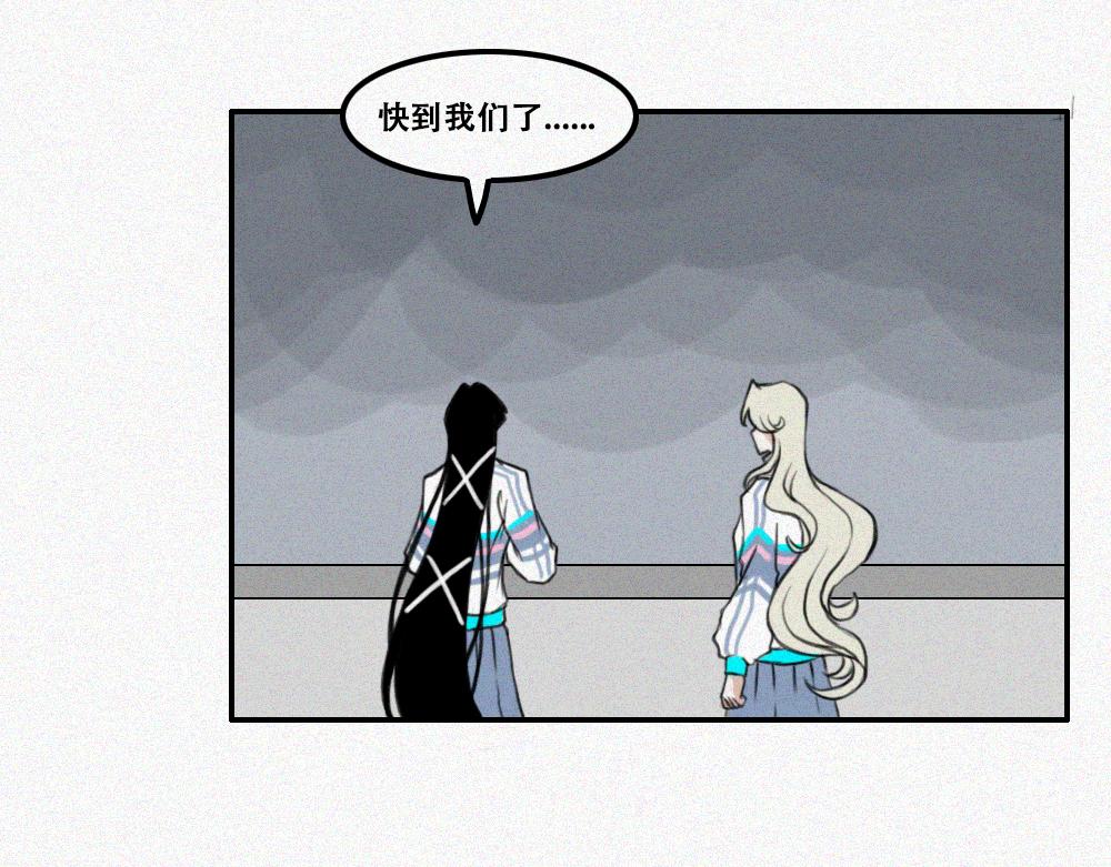 通灵少女-第6话