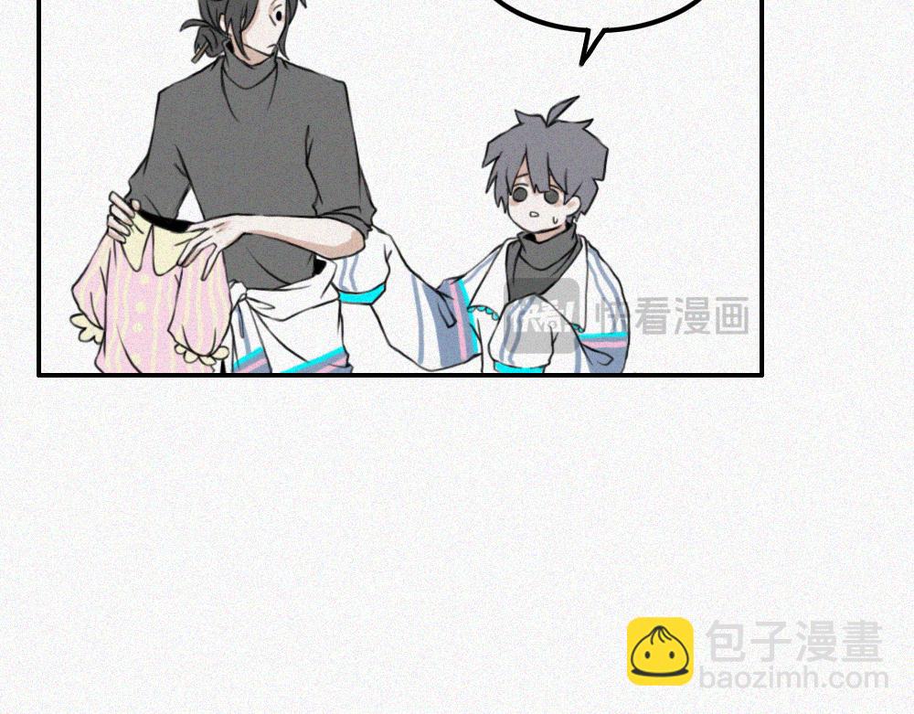 通灵少女-第6话