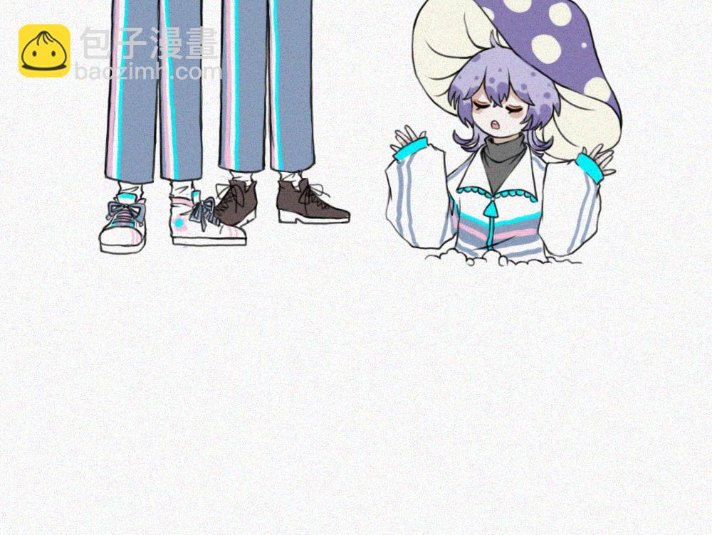 蘑菇蘑菇？-第8话