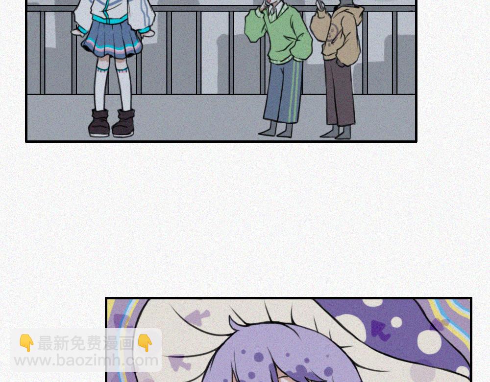 蘑菇蘑菇？-第8话